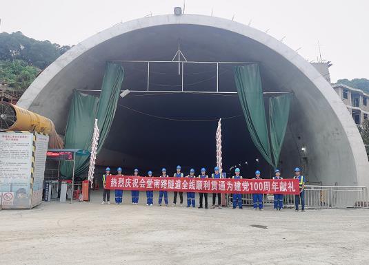 保定隧道混凝土养护帐篷 PVC隧道高温蒸汽混凝土养护支架气囊